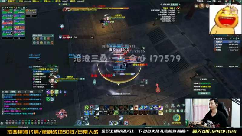 【2022-11-25 01点场】叽er：【二叽】感受西津渡的魅力吧!!!