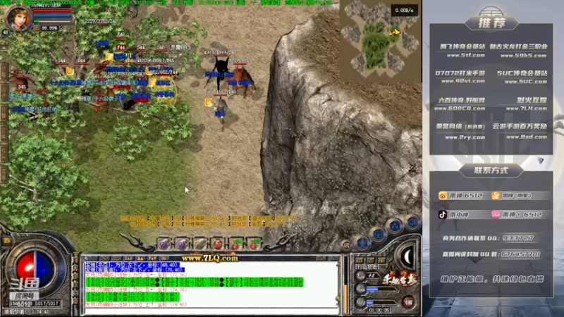 【2022-11-25 01点场】雨神丶：单职业走起！