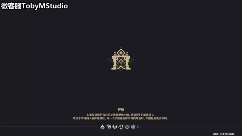 2022-11-25-TobyMStudio-15-53-47
