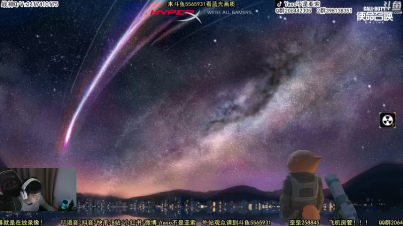【2022-11-20 19点场】Yaso不是亚索：【Yaso】新版本排位教学