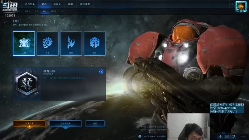 【2022-11-24 21点场】SCLeeLee：LeeLee美服鱼塘开整