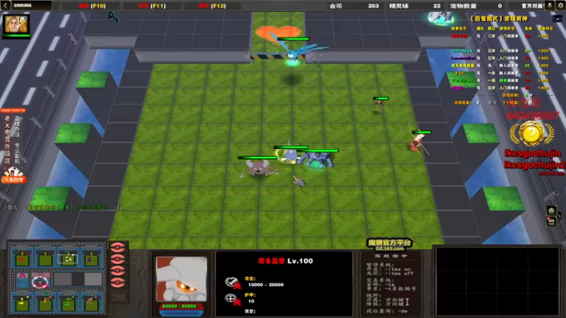 【2022-11-25 01点场】loveyou_qq：BLAST秋季赛解说 今天双倍