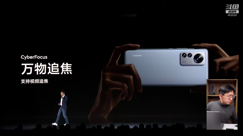 【数码科技】科技美学中国的精彩时刻 20221125 01点场