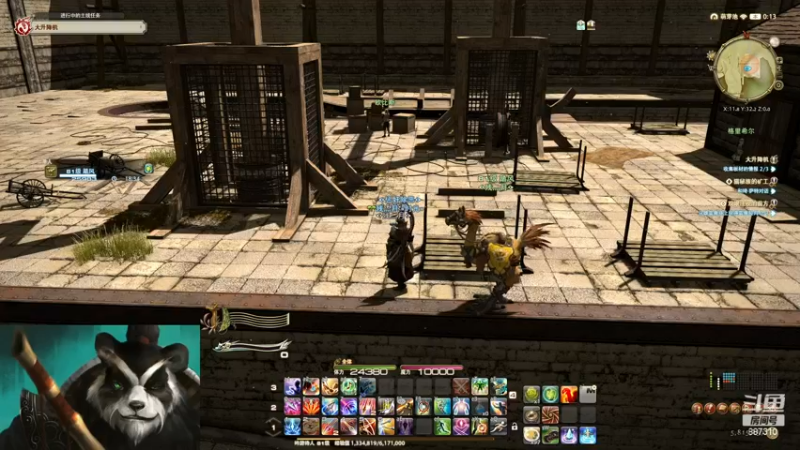 【2022-11-25 00点场】灬残丿月灬：月：萌新豆芽一星期见5.0