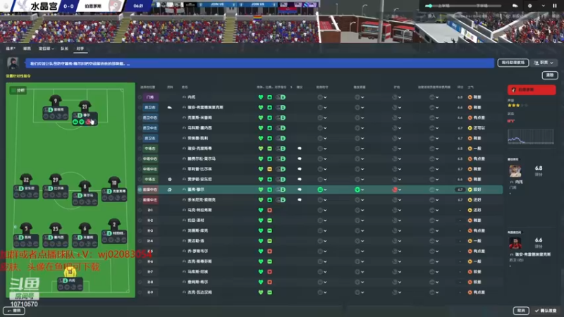 【2022-11-24 15点场】吉良上总介：瓦坎达！你们的国王回来啦！