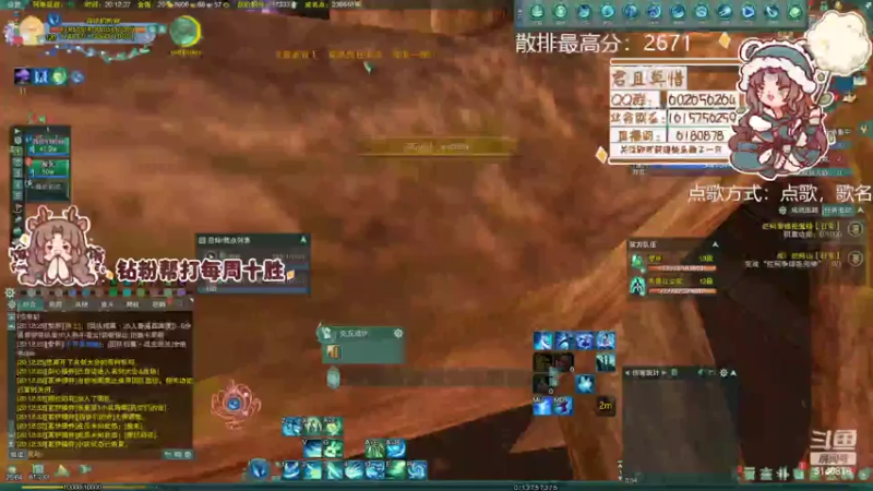 【2022-11-24 20点场】君且莫惜一：【开人流无方】白银双倍，下午先散排一会