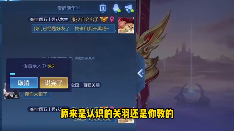 什么叫做名师出高徒