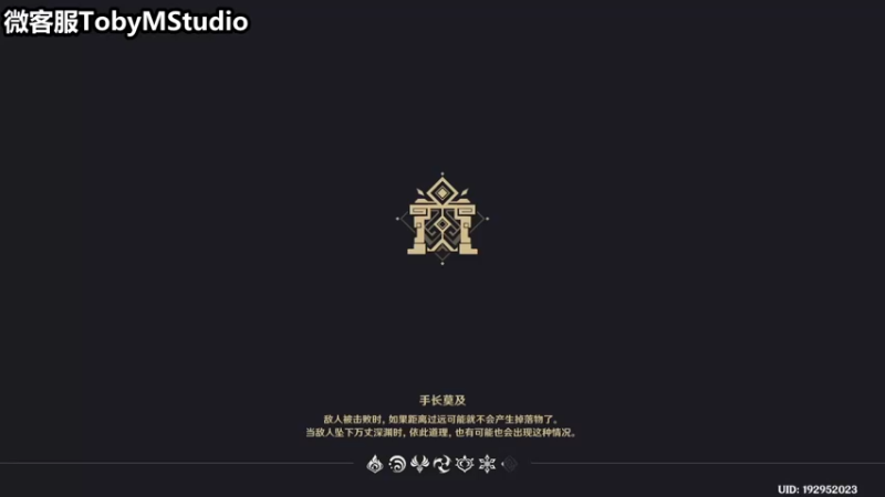 2022-11-25-TobyMStudio-15-40-29