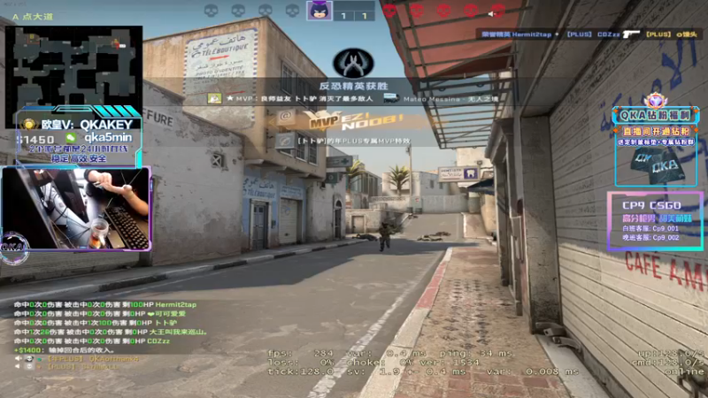 【2022-11-25 15点场】QKA付志海：【QKA】听灰色轨迹做品质男人!