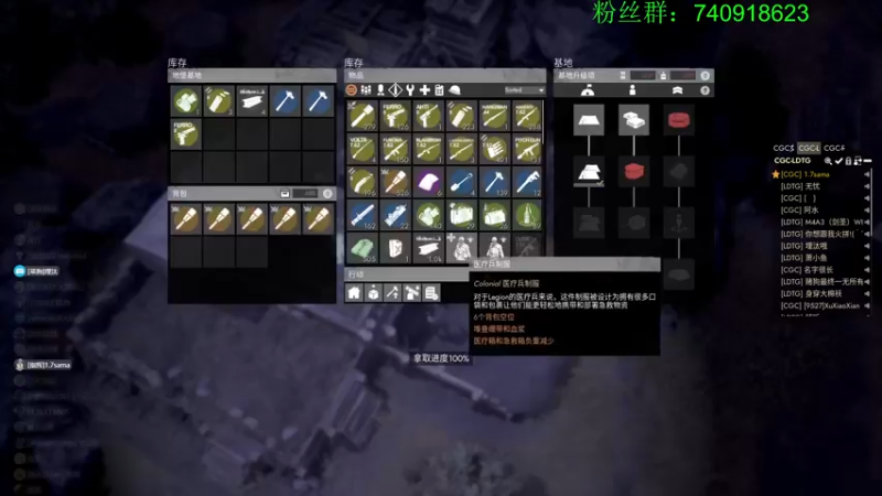 【2022-11-24 21点场】重金难求一杯水：阿水牌散兵坑
