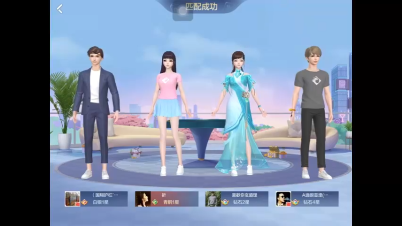 欢乐麻将