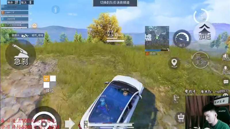 【2022-11-25 23点场】Dy合群：【1喂4】眉毛保卫战！