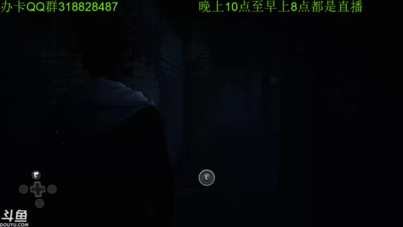 【2022-11-25 02点场】咸鱼超人小D：速通~黑相集心中魔~