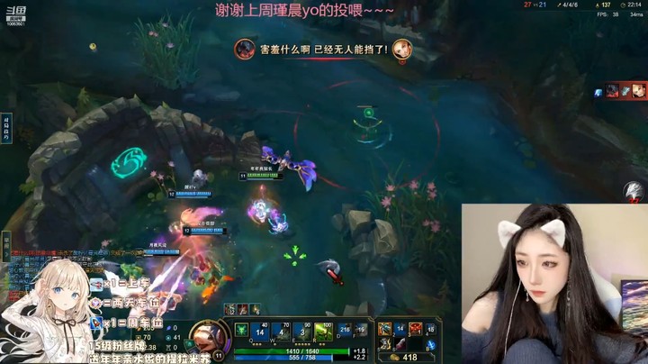 在小龙坑被亚索大招到，老鼠没机会跑了