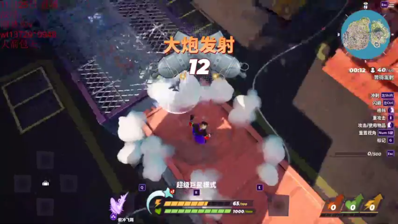 【2022-11-25 07点场】饺灬灬子：饺上去邦邦两拳！