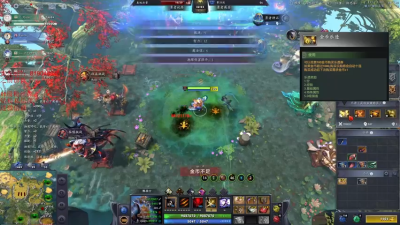 【2022-11-25 03点场】小刘_qq：快乐4+2！