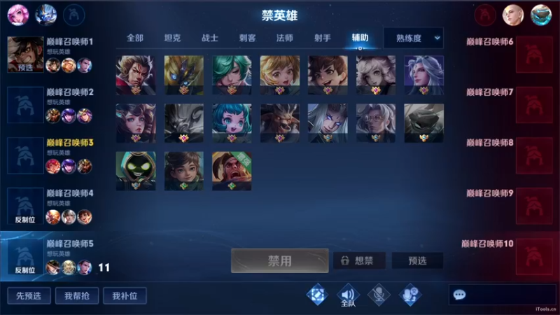 【2022-11-24 23点场】三炮zzz：进入直播间。 1591803