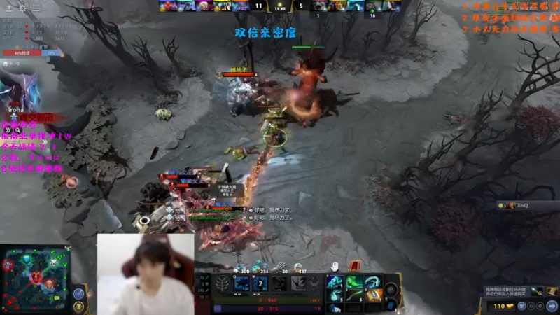 【2022-11-25 16点场】艾斯yoona：输一把50开合跳！双倍亲密度