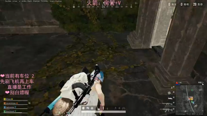 【2022-11-25 18点场】绘心菇凉：❤温柔甜妹让你开心❤️
