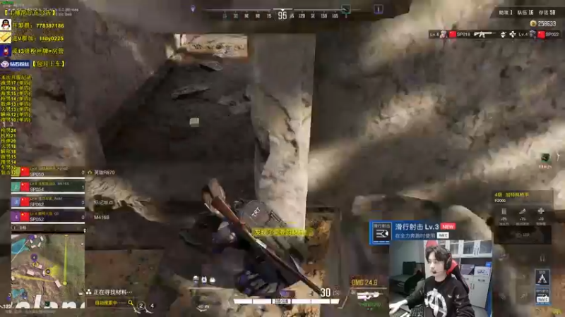 【2022-11-25 12点场】Table白羊：【全职业天花板】单四，10点带钻粉妹妹~