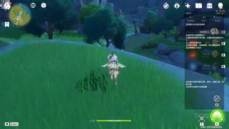 【2022-11-25 16点场】冲酱ccc：晚上好晚上好巅峰赛