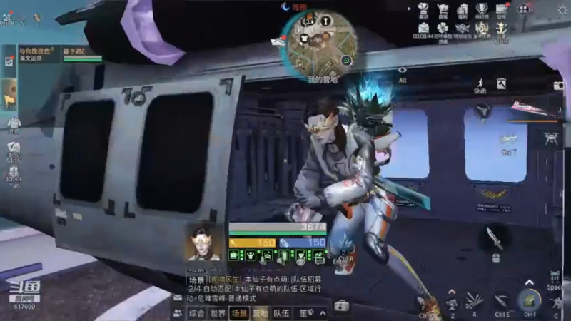 【2022-11-24 21点场】白年i：第五季不见不散！营地收人~~