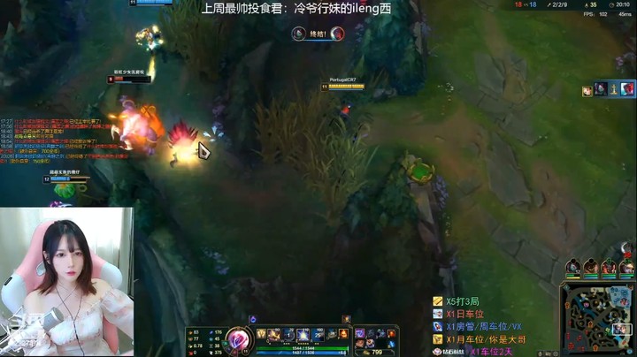 封魔剑魂的回马枪很秀，光辉女郎来不及躲闪