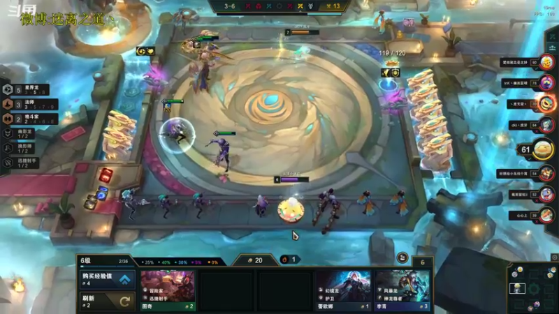 【2022-11-25 20点场】迷离之道丶：迷离劫：星界龙王