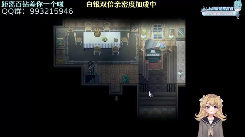 【2022-11-25 02点场】哎呀朝朝：朝朝：元气满满（白银双倍）