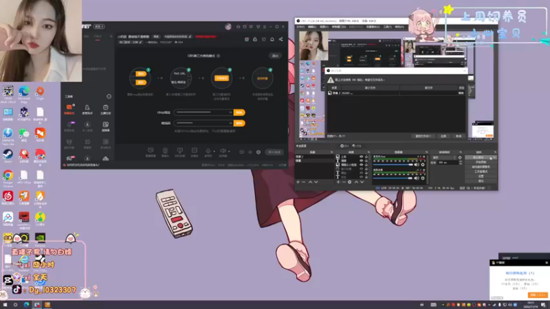 【2022-11-19 19点场】一碗饭饭o：小奶团  是饭饭不是憨憨