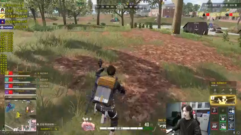 【2022-11-24 11点场】Table白羊：【全职业天花板】单四，10点带钻粉上车~