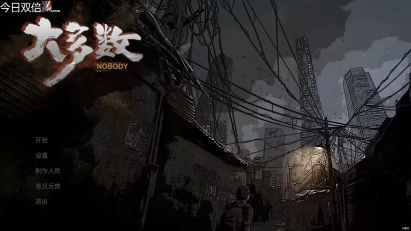 【2022-11-25 14点场】女流66：【今日双倍】156277玩玩这个