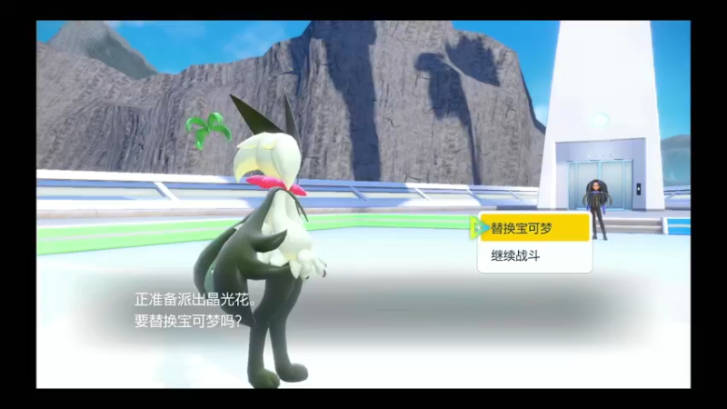 【2022-11-24 20点场】alonehoper：喵星人作战基地