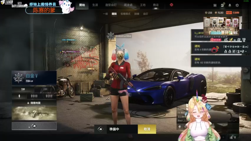 【2022-11-24 22点场】爱吃包谷的新一酱ye：【双倍卡】新一酱5.0的小baby