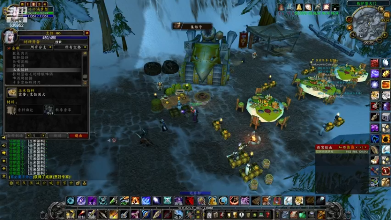 【2022-11-25 00点场】兴兴的梦想：火锤-开心就好爱咋玩咋玩635952