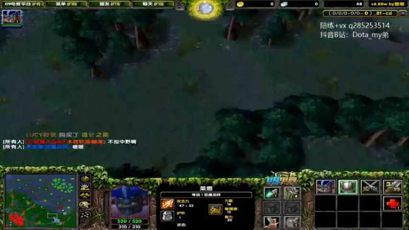 【2022-11-22 21点场】My弟灬：和你我他对黑不嘻嘻哈哈