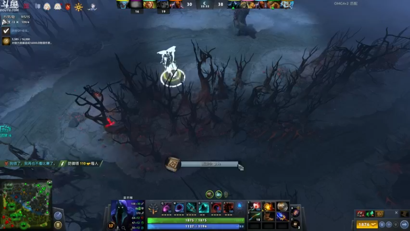 【2022-11-23 03点场】wenshen589：哪有这么容易倒下！