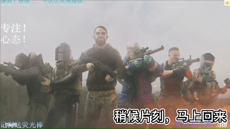 【2022-11-24 17点场】猪猪CutePig：【小太阳】喜剧演员 双倍亲密度