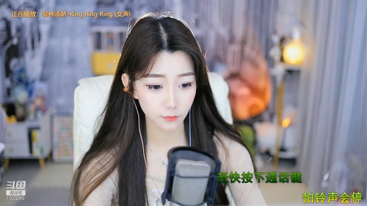 楠楠小姐姐真可爱啊