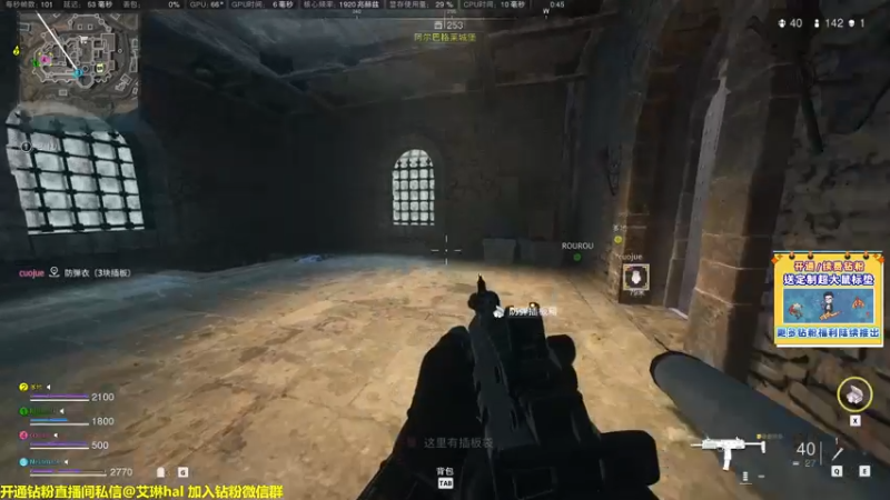 【2022-11-25 00点场】单车老师不迟到：【单车】使命召唤现代战争战区2