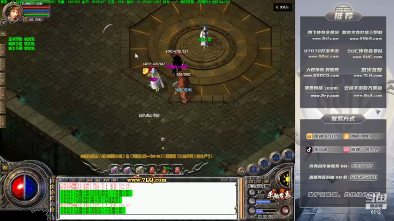 【2022-11-24 23点场】雨神丶：单职业走起！