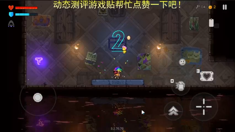 【2022-11-24 13点场】欧根er：霓虹深渊：无限第一天试试水