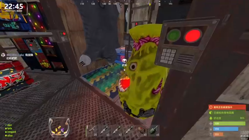 【2022-11-24 22点场】Happy丨猫腻：[猫腻]双倍亲密度已经开启