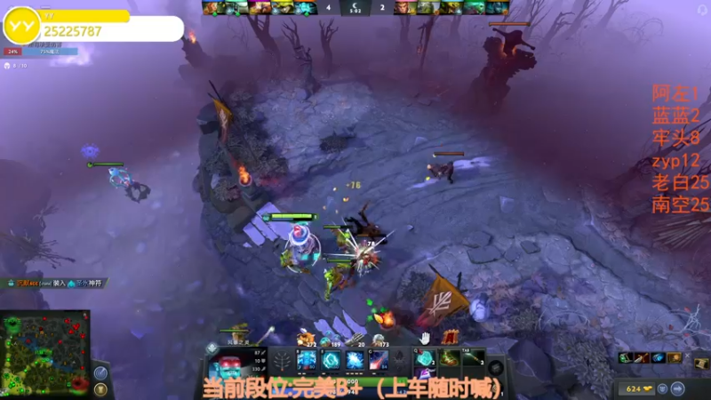 【2022-11-24 06点场】CSGO沉默男孩：【沉默】双倍亲密度！