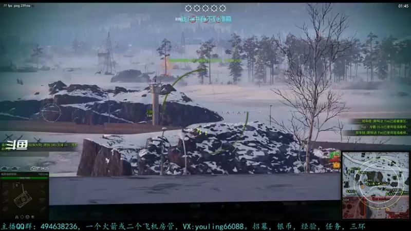 【2022-11-25 19点场】暗夜幽霊：幽霊：水友团建好啦~
