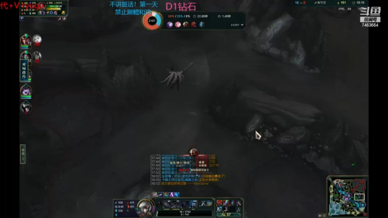 【2022-11-25 00点场】内涵段子丶影子c：艾克凯隐男刀打野教学 学会三天上钻