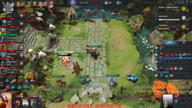 【2022-11-24 21点场】0o桂总o0：原子战争   冰女领主重制