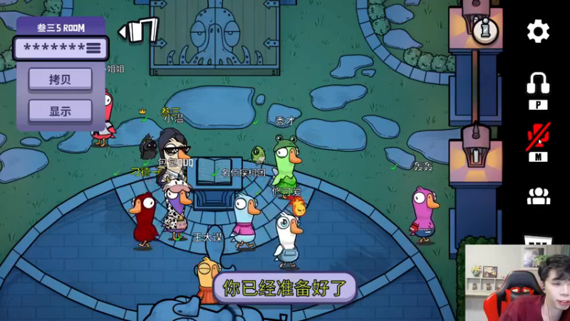 【2022-11-24 21点场】秀才冷男：980.【小奶团】警犬归队~