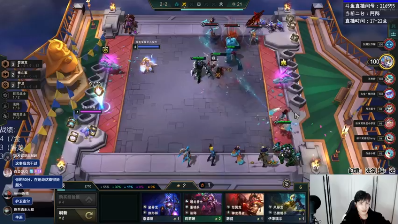 【2022-11-25 18点场】迅哥丶雨霖铃：下午阿陈二台首播！