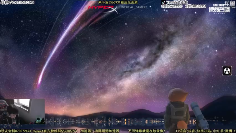 【2022-11-17 13点场】Yaso不是亚索：【Yaso】新版本排位教学